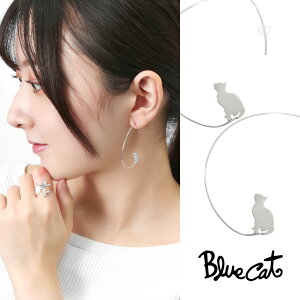 Blue Cat グ L VGbg U t[vsAX 2P p sAX Vo[925 ˂ lR Lbg LD i l킢 tF~j l Y  傫 fB[X  ޏ 