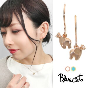 Blue Cat _Ch  ]E tbNsAX 2P p sAX Vo[925 h  ~j NE i l킢 tF~j l ꂢ  ؚ fB[X  ޏ    