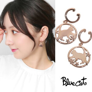 Blue Cat L  h sNS[h CO 2P p mz[sAX C[Jt Vo[925 ˂ lR Lbg LD  i l킢 tF~j l Y fB[X 