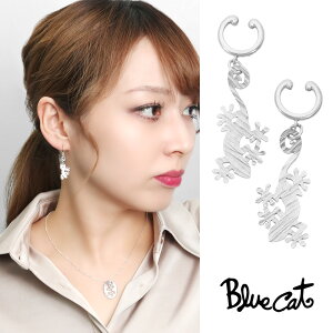 Blue Cat  v[g CO 2P p mz[sAX C[Jt Vo[925 gJQ QbR[ ঒  h VGbg   ꂢ fB[X  ޏ  