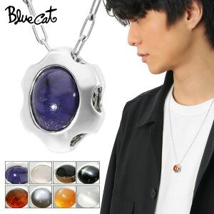 Blue Cat Iׂ8 o[Vu Xg[ O lbNX (`F[t) y_g Vo[ 925 VR Vo[ANZT[ Y fB[X j  ގ ޏ jZbNX N