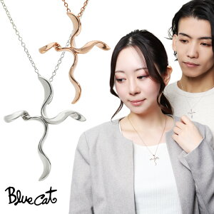 Blue Cat EF[u NX yAlbNX yAy_g yAANZT[ 낢  Vo[ 925 \ j[N  ʔ ꂢ Jbv l ގ ޏ Y fB[X