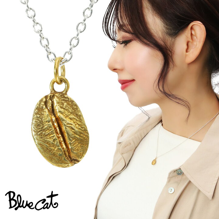 楽天市場】Blue Cat コーヒー豆 ビーンズ ゴールド ネックレス 