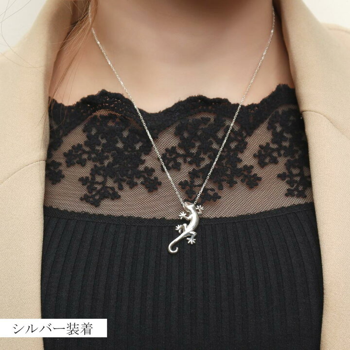 楽天市場】Blue Cat ヤモリ ネックレス ペンダント シルバー925 