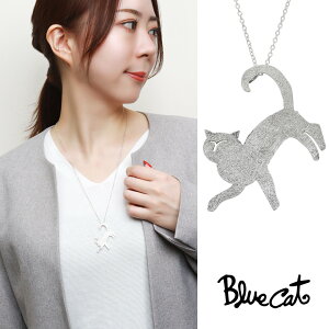 Blue Cat L VGbg y_g lbNX u[` Vo[925 ˂ lR Lbg LD Vv 肰Ȃ i l킢 l Y  fB[X  ޏ    