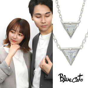 Blue Cat gCAO yAlbNX yAy_g yAANZT[ 낢  Vo[ 925 L[rbNWRjA Op` tOp` V ׌ ؚ  肰Ȃ l 