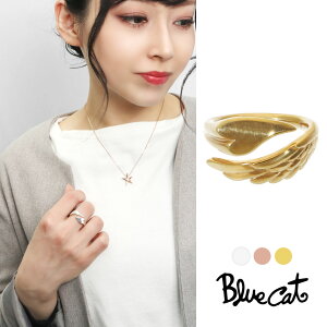 Blue Cat Vg̉H n[g O w 9`15 t[TCY Vo[925 S[h sN GWF H  EBO Vg̗ l킢 킢 tF~j ꂢ fB[X  ޏ 