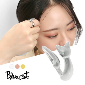 Blue Cat L VGbg O w 9`15 t[TCY Vo[925 S[h sN ˂ lR Lbg LD i l킢 tF~j l Y  fB[X  ޏ   