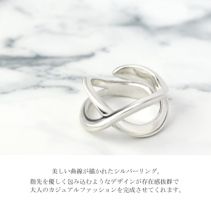 楽天市場】Blue Cat クロス インフィニティ リング 指輪 15〜20号  