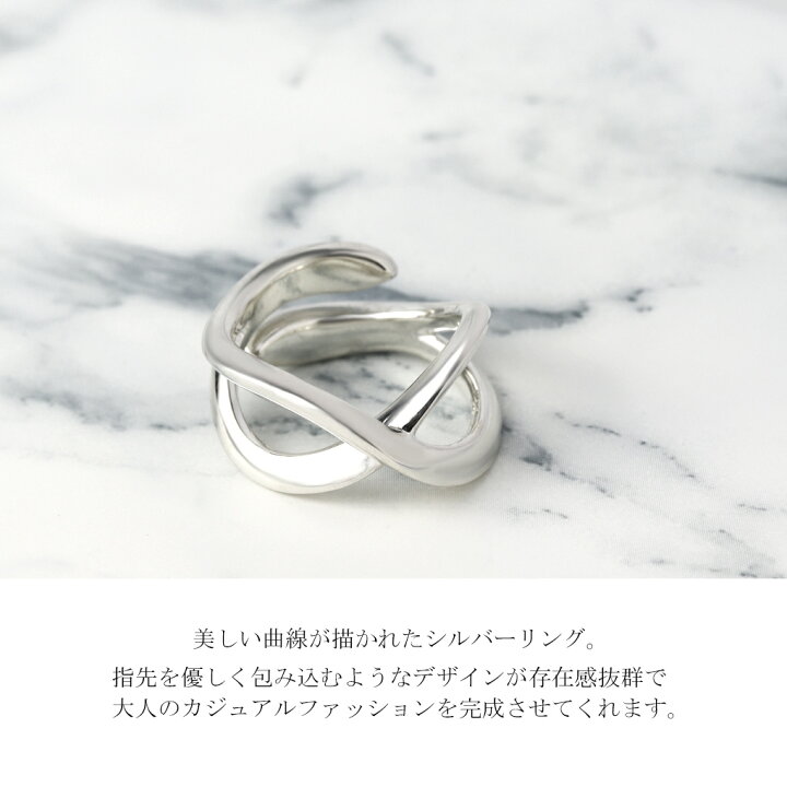 楽天市場】Blue Cat クロス インフィニティ リング 指輪 9〜15号 