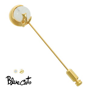 Blue Cat O L ysu[` su[` Vo[ 925 S[h C{[[Xg[ ˂ lR Lbg LD i l킢 l Y  fB[X  ޏ 