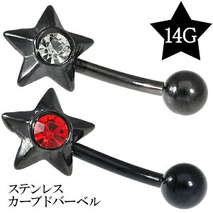  {fBsAX oiio[x 14G 1P T[WJXeX J[uho[x ւsAX sAX WRjA   X^[  XeX AM[ ւ  Y fB[