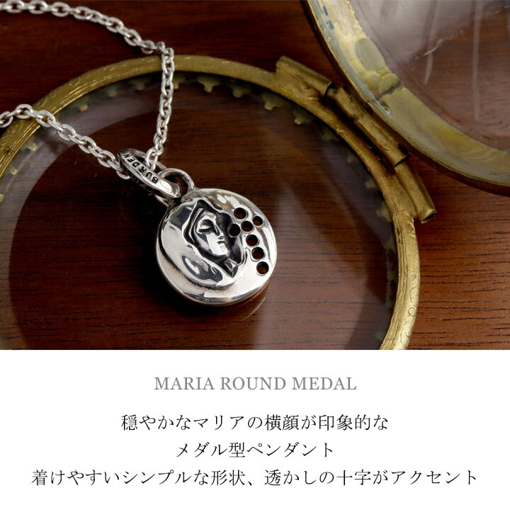 楽天市場】BURDEN OF PROOF マリア メダイ ネックレス ペンダント 