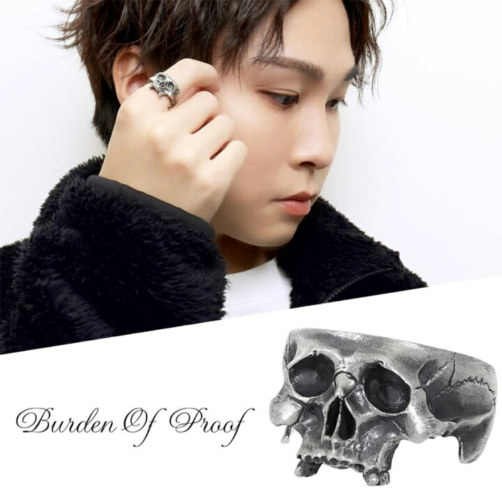 楽天市場】BURDEN OF PROOF ピンキースカル カットオフ シルバー 