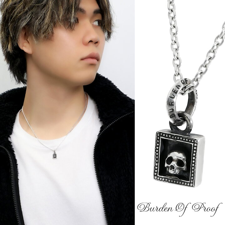 楽天市場】BURDEN OF PROOF フレームド スカル ネックレス ペンダント  