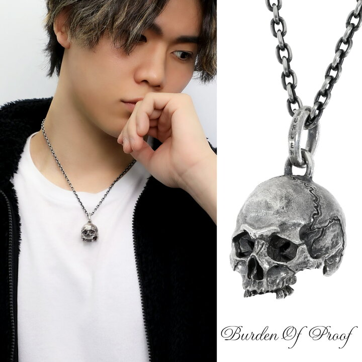 楽天市場】BURDEN OF PROOF ハーフフェイス スカル ネックレス  