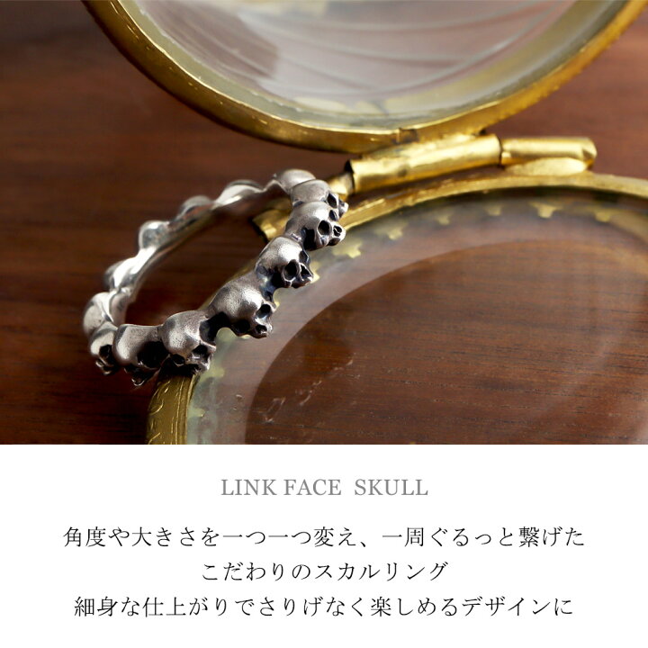 楽天市場】BURDEN OF PROOF スカルリンク シルバー リング 指輪 11〜21 