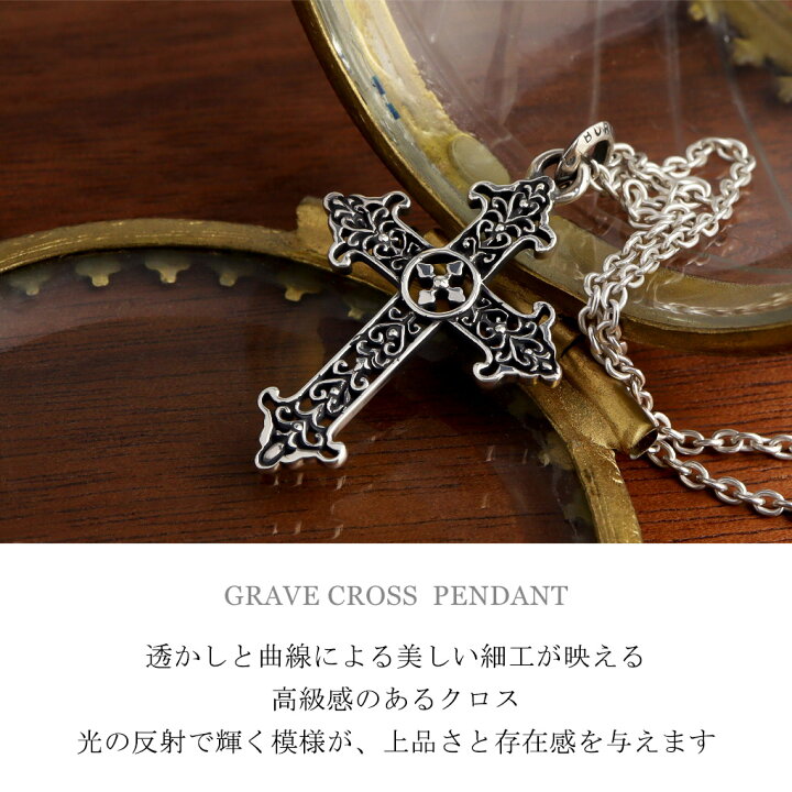楽天市場】BURDEN OF PROOF グレイブクロス S ネックレス ペンダント 