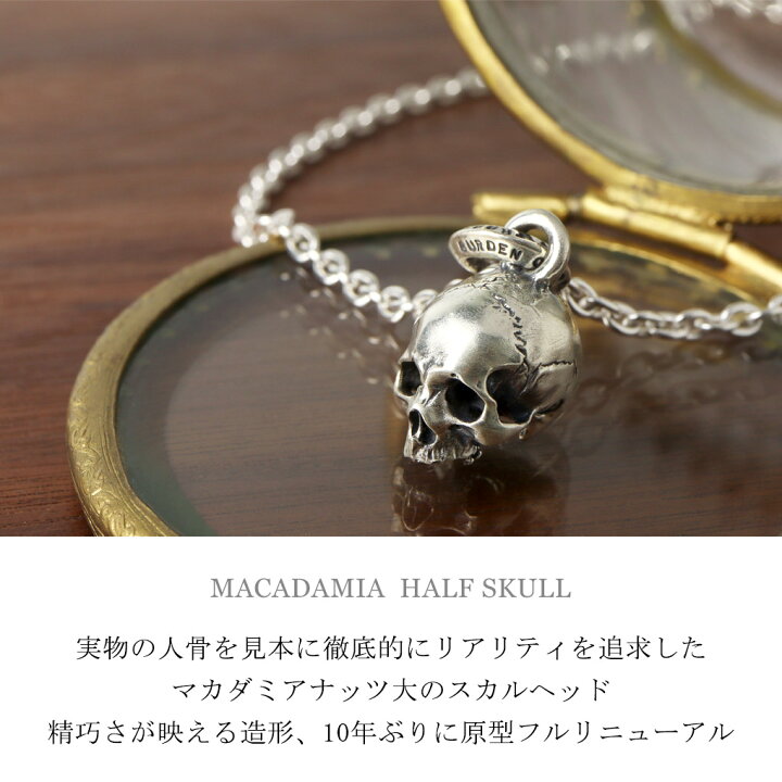 楽天市場】BURDEN OF PROOF マカダミアスカル 2023 ハーフフェイス 