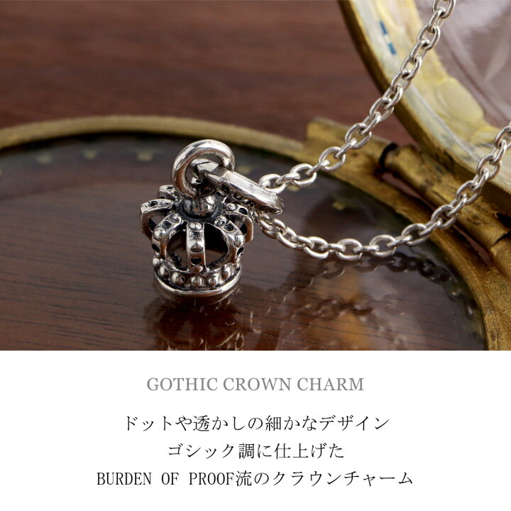 楽天市場】BURDEN OF PROOF クラウン チャーム ネックレス ペンダント 