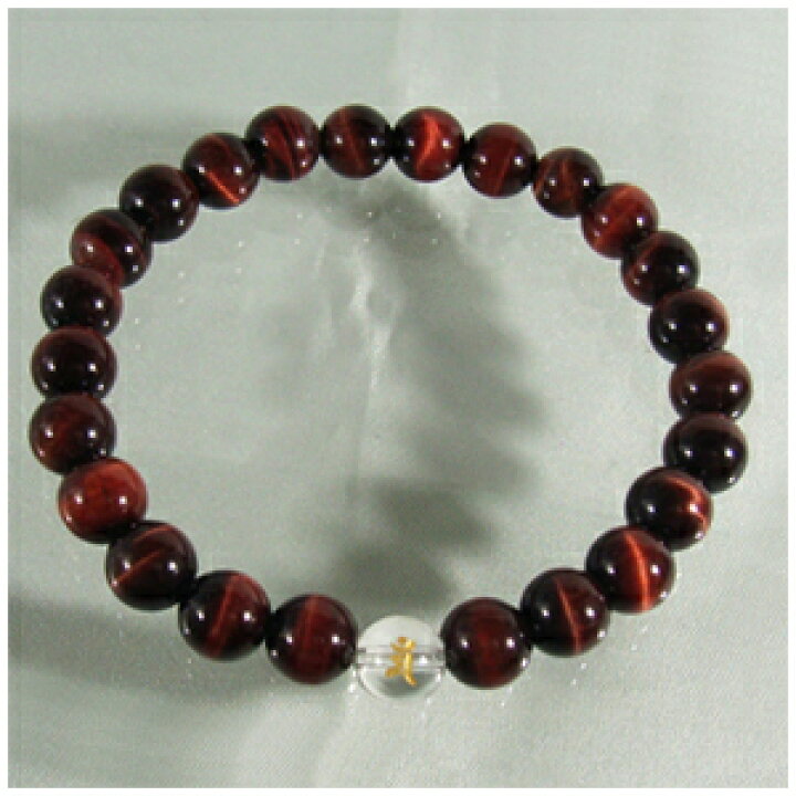 楽天市場】梵字水晶8mm玉 金字 レッドタイガーアイ ブレスレット 