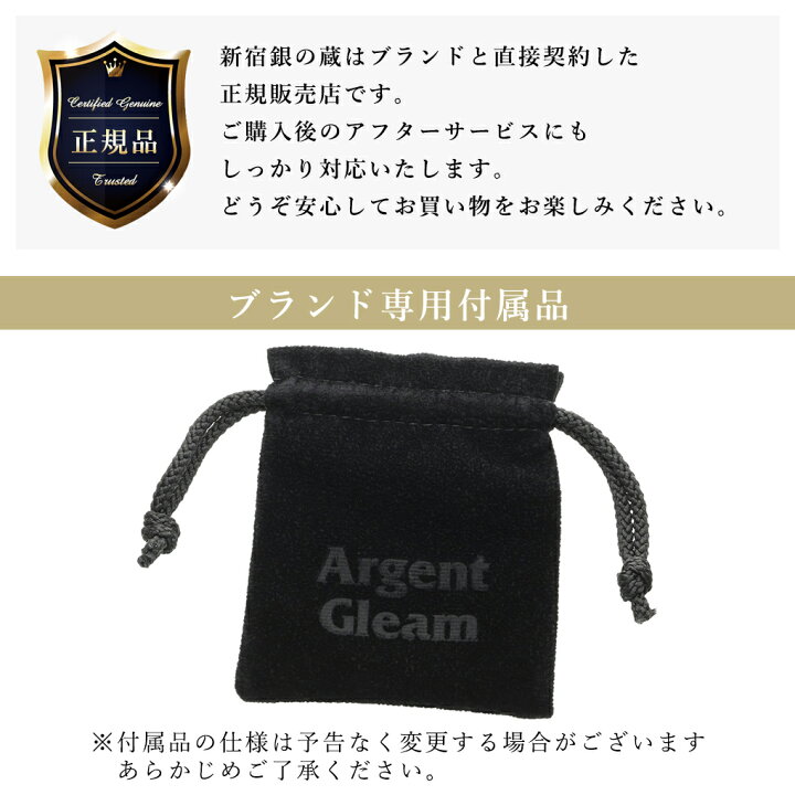 楽天市場】LIQUID リキッド ブレスレット LDB-046 ブランド ARGENT 