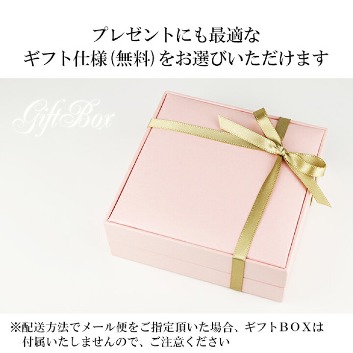 楽天市場】8月 誕生石 ブレスレット ペリドット ギフトBOX付 17.5cm 