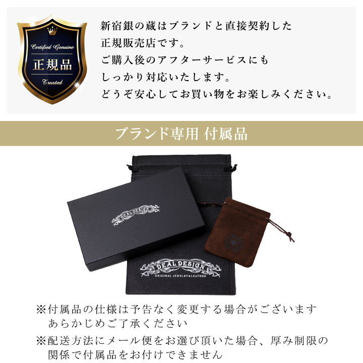 楽天市場】DEAL DESIGN ディールデザイン ブラック スタッズ ピアス 1P  