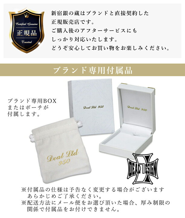 楽天市場】DEAL DESIGN ディールデザイン RT:TWIST TURKEY BRACE 