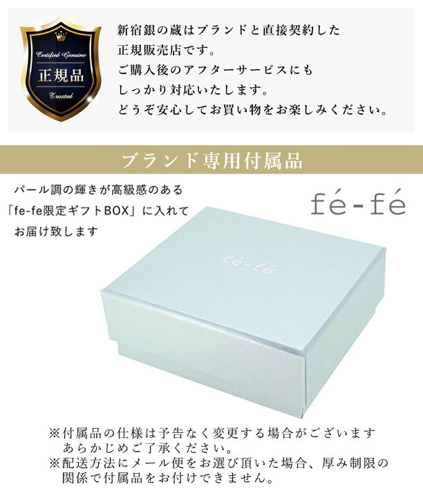 楽天市場】fe-fe サージカルステンレス シンプル メンズリング 15〜20 