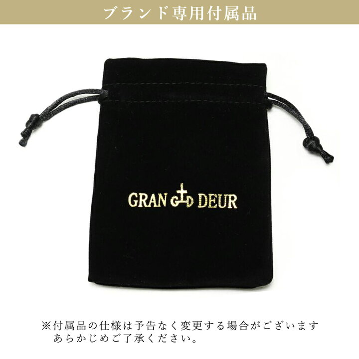 楽天市場】GRAN DEUR オーバル ラピスラズリ アメジスト シルバー 