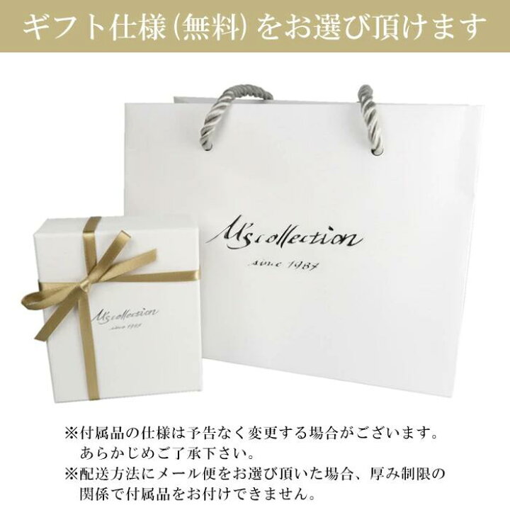 楽天市場 エムズコレクション ネックレス メンズ シンプル シルバーネックレス メンズネックレス シルバー925 男性 ブランド 男性用ネックレス シルバー925ネックレス プレゼント 人気 彼氏 おしゃれ 新宿 銀の蔵