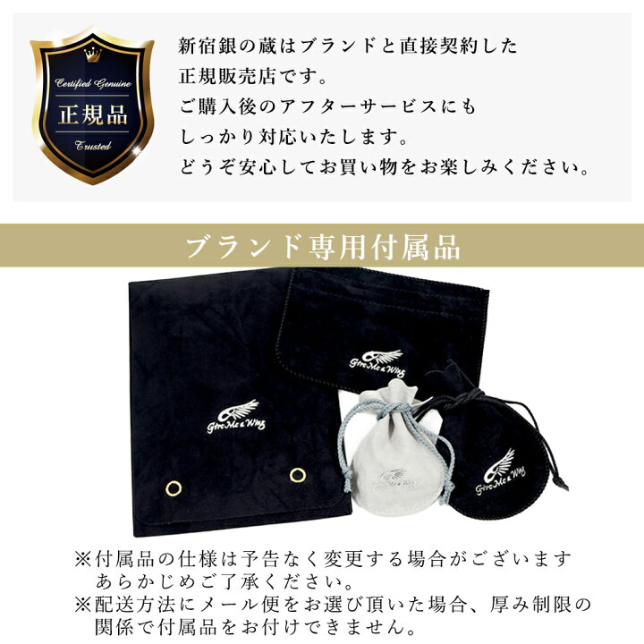 楽天市場】Give Me a Wing ヴィーナス ペンダント ペンダントトップ 