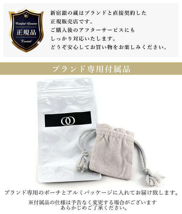 楽天市場】KENBLOOD ケンブラッド タバコ シルバーネックレス 煙草  