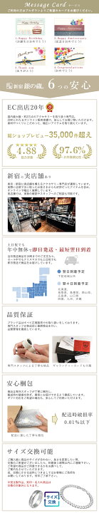 楽天市場】糸魚川翡翠 勾玉 最高級 縦約16.3mm 二ノ型 産地証明書  