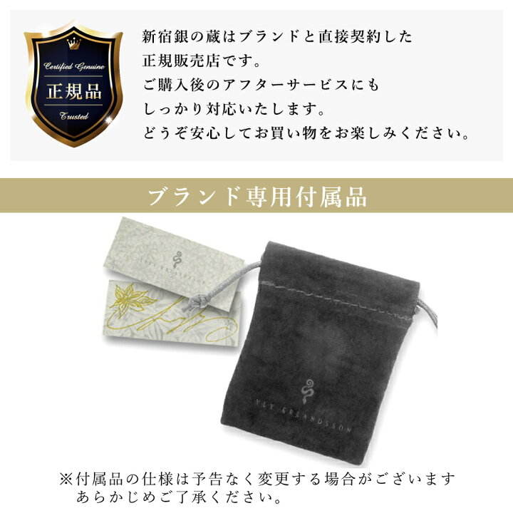 楽天市場】LYLY ERLANDSSON the MORPHO small 7号〜25号 リリー 