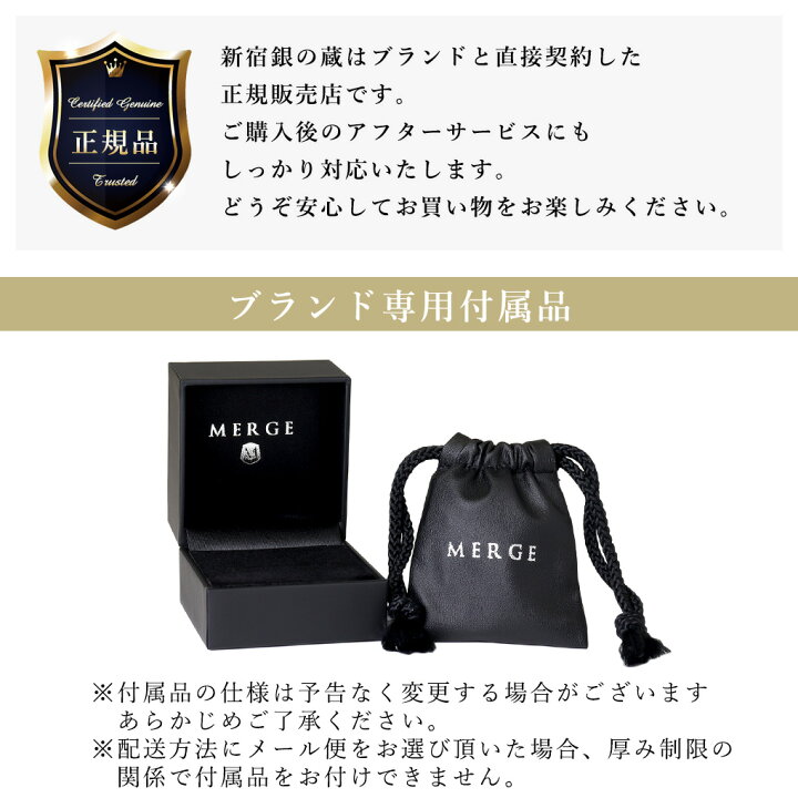 楽天市場】MERGE マージ ステンレス 弾丸 ネックレス チェーン付き 