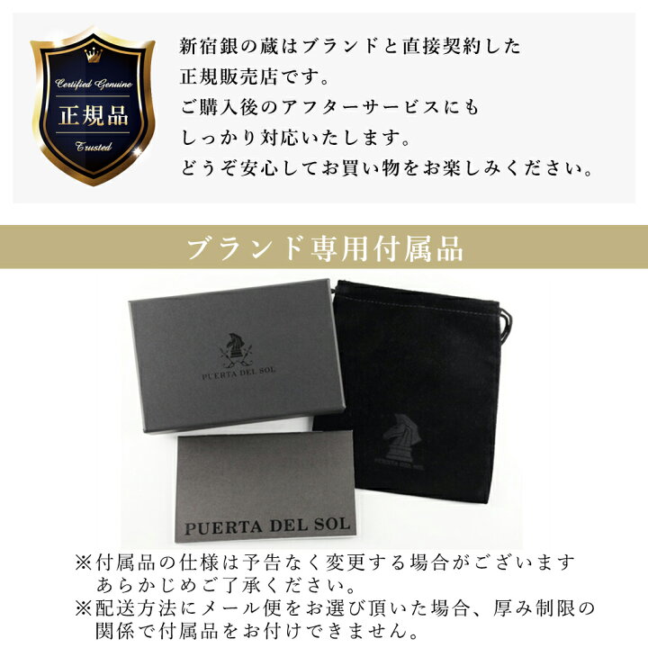 楽天市場】PUERTA DEL SOL ヘマタイト スタッズクロス ペンダント  