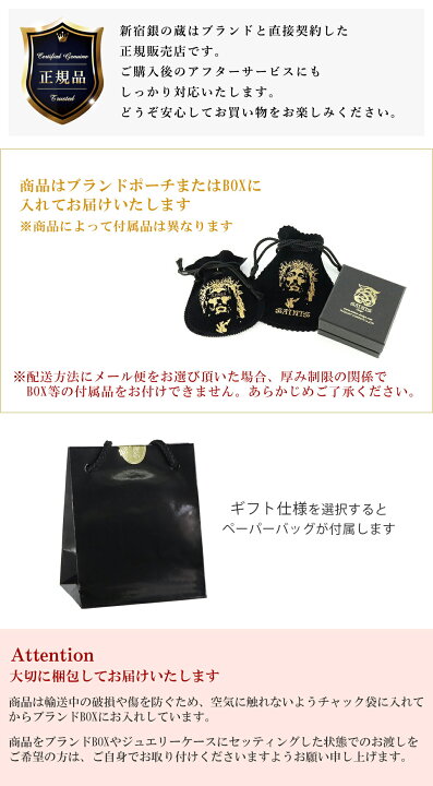 楽天市場】SNOOPY×SAINTS スヌーピーゴルフカフス スヌーピー 公式  