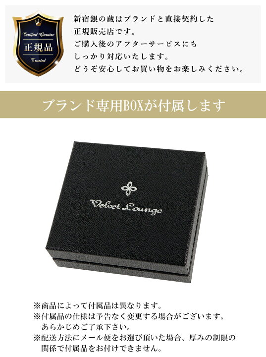 楽天市場】Velvet Lounge ヴェルヴェットラウンジ スター フェザー 