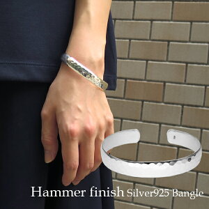 バングル 重ねづけの人気商品 通販 価格比較 価格 Com バングル 重ねづけの人気商品 通販 価格比較 価格 Com