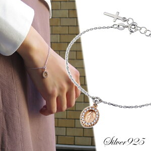 svc̃_C }A `[ Vo[uXbg 16`18cm Vo[925 sNS[h WER[g uXbg Ղ̃_C WRjA ꂢ Y i fB[X  