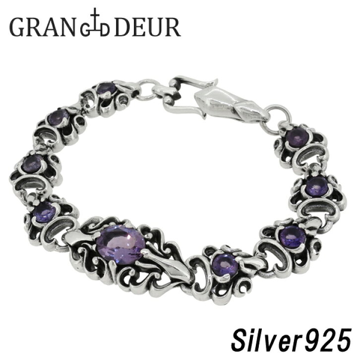 楽天市場 Gran Deur アメジスト アーマー エンブレム ブレスレット 19 5cm メンズ メンズブレスレット シルバー925 シルバーブレス シルバーアクセ 天然石 植物 アラベスク 紋章 鎧 ブランド 新宿 銀の蔵