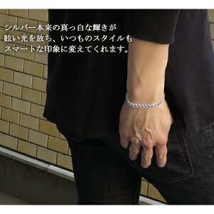 楽天市場 幅6 5mm 喜平チェーン シルバーブレスレット 18cm 19cm cm シンプル きれいめ シルバーアクセサリー シルバー925 デザインチェーン ブレスレット メンズブレスレット 男性 彼氏 プレゼント 人気 おしゃれ 新宿 銀の蔵