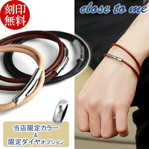  close to me U[ d uXbg Vv  Y fB[X 󖳗 { Y {v v Ȗ؃U[ XeX uX uh v[g 2A lC 