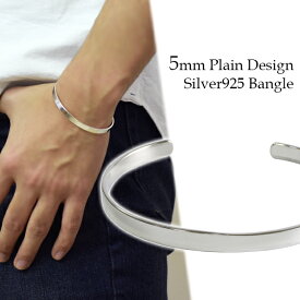 楽天市場 激安 バングル メンズジュエリー アクセサリー ジュエリー アクセサリーの通販