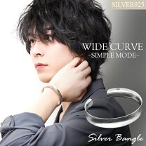 楽天市場】シルバー925 バングル（ブランドブレス）の通販
