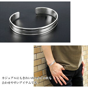 楽天市場 ブラックライン シルバーバングル シルバーアクセサリー メンズバングル 男性用バングル シルバー925 いぶし加工 メンズブレスレット メンズ レディース ユニセックス プレゼント 人気 おしゃれ 新宿 銀の蔵
