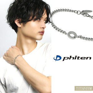 fe-fe phiten t@Ce ubN_Ch T[N `^ uXbg `F[ YuXbg _Ch X|[c }\ N Titan AM[ YANZT[ 