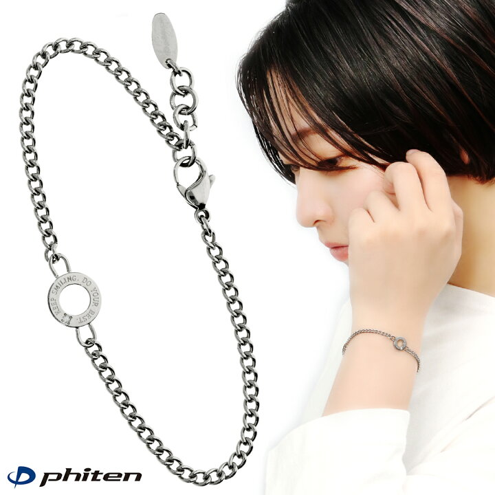 楽天市場】fe-fe phiten ファイテン ダイヤモンド サークル チタン 